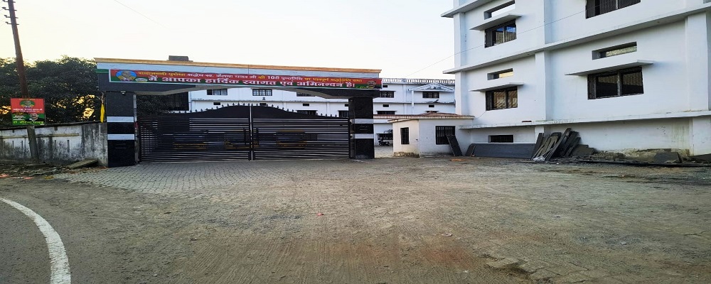 LUTAVAN MAHAVIDYALAYA, SAKRA, JAITPURA, GHAZIPUR	